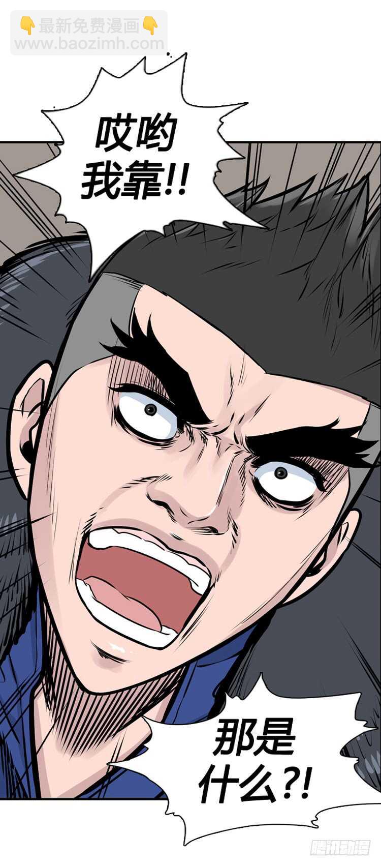 第453话 绪战1下-第455话