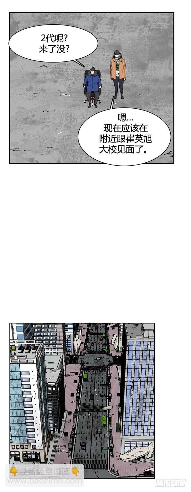第453话 绪战1下-第455话