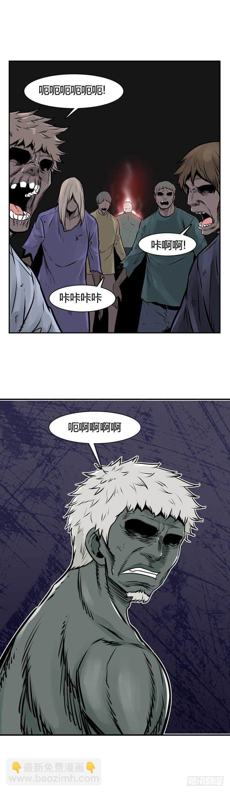 第455话 绪战2下-第457话