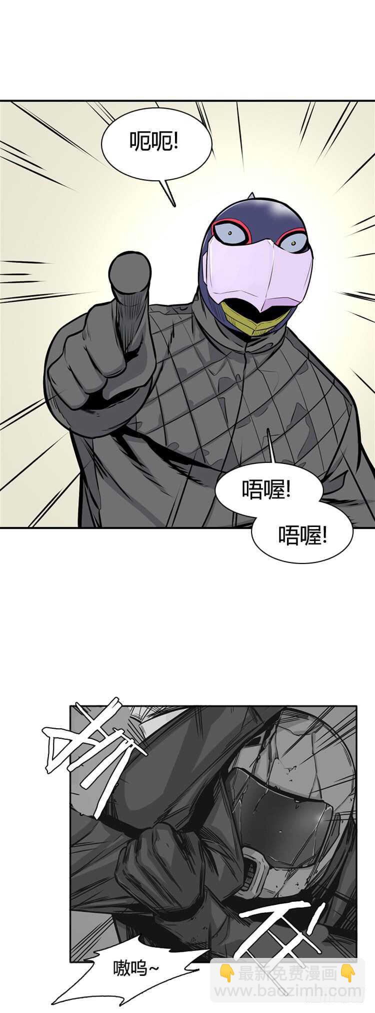 第455话 绪战2下-第457话