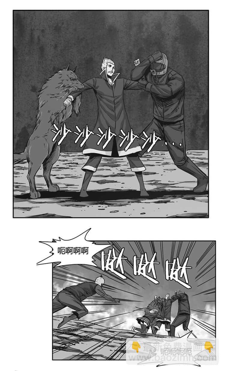 第455话 绪战2下-第457话