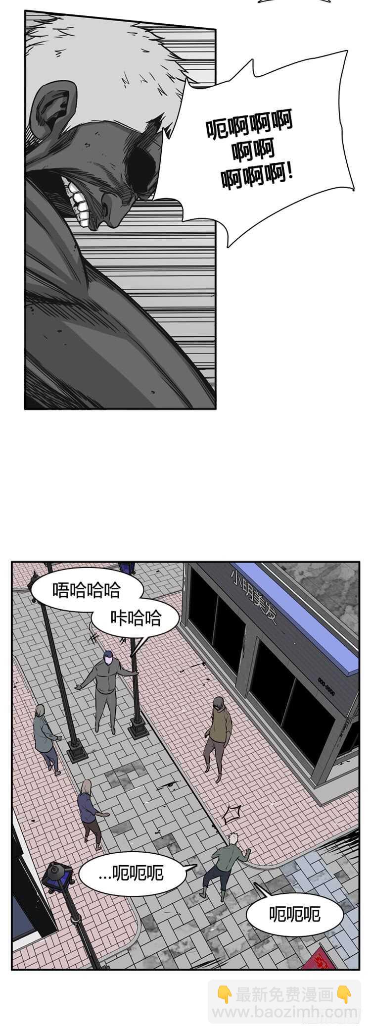 第455话 绪战2下-第457话