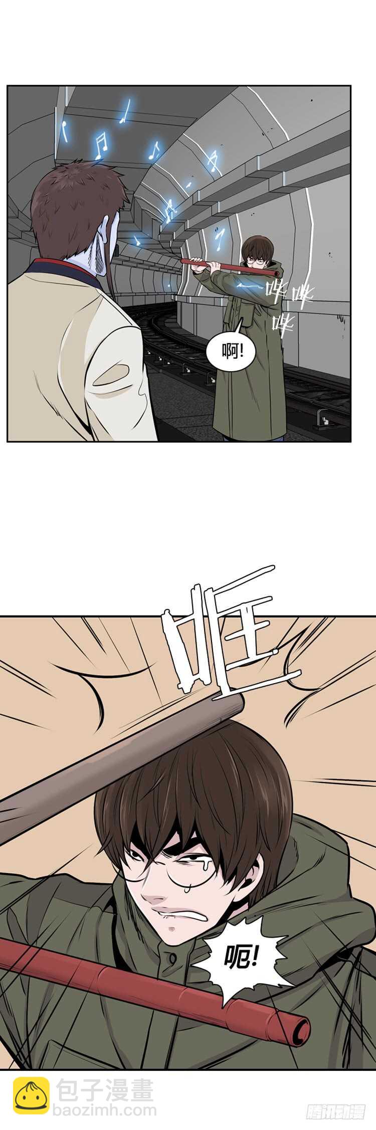第455话 绪战2下-第457话