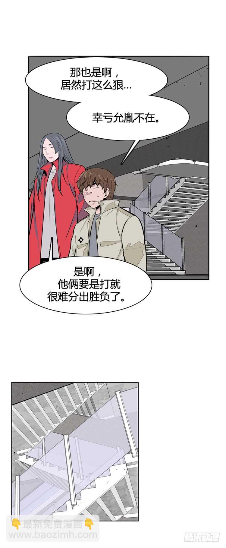 第455话 绪战2下-第457话