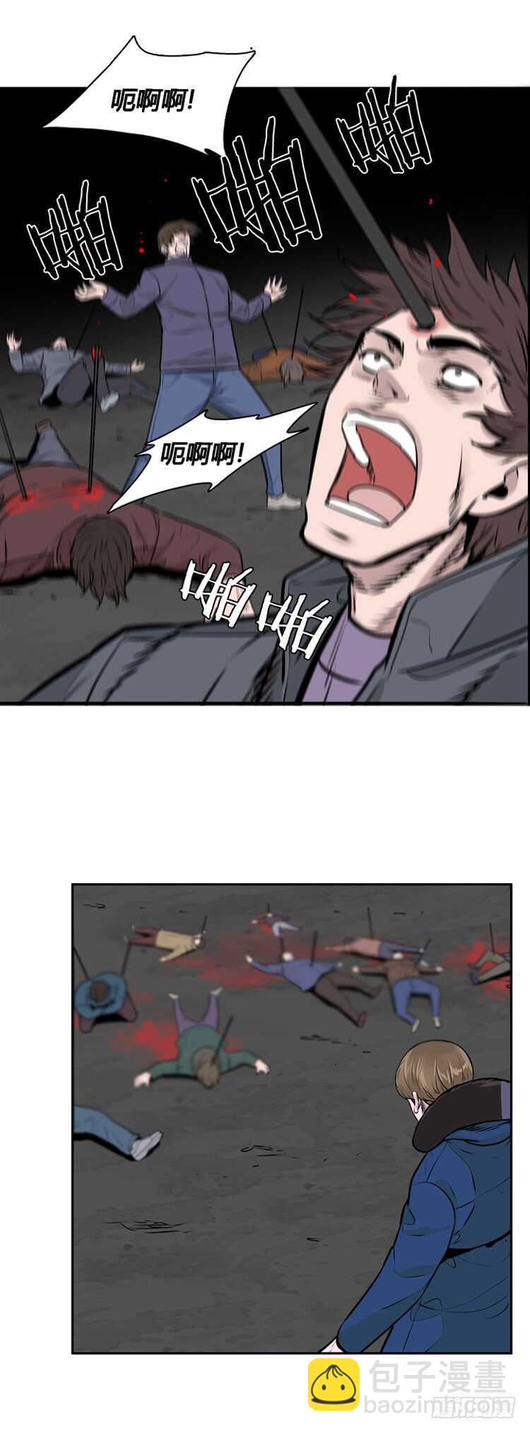 第457话 绪战3下-第459话