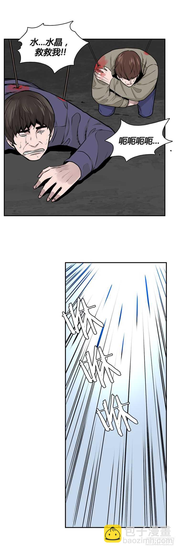 第457话 绪战3下-第459话