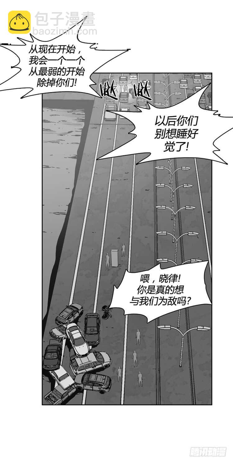 第457话 绪战3下-第459话