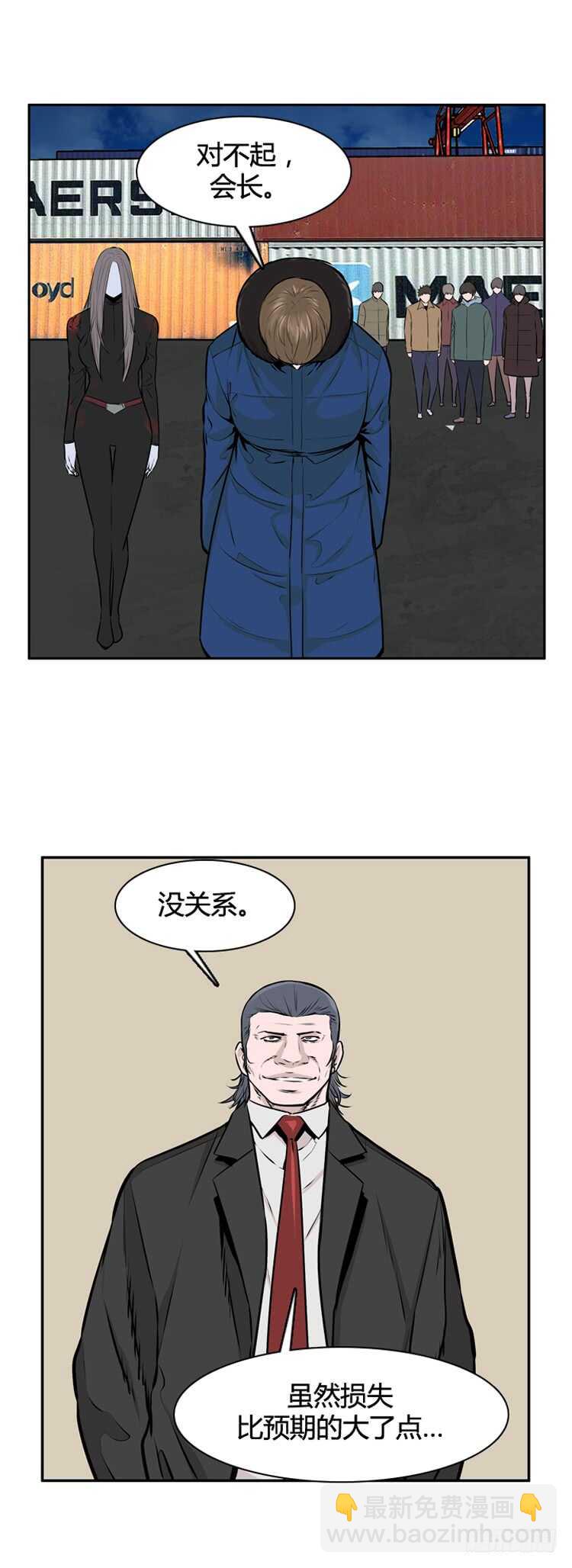 第457话 绪战3下-第459话
