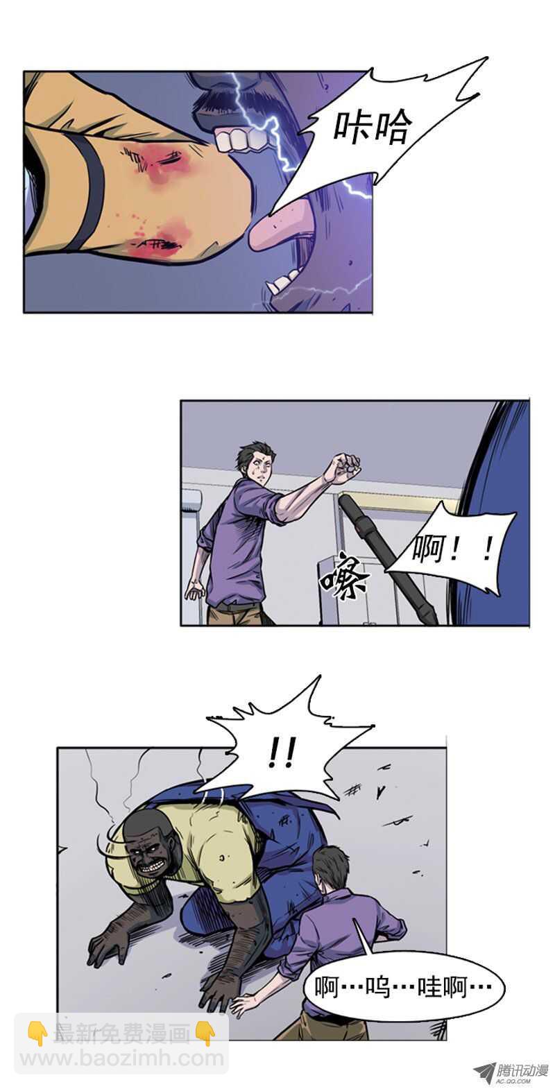 第47集 僵尸突袭事件-第47话
