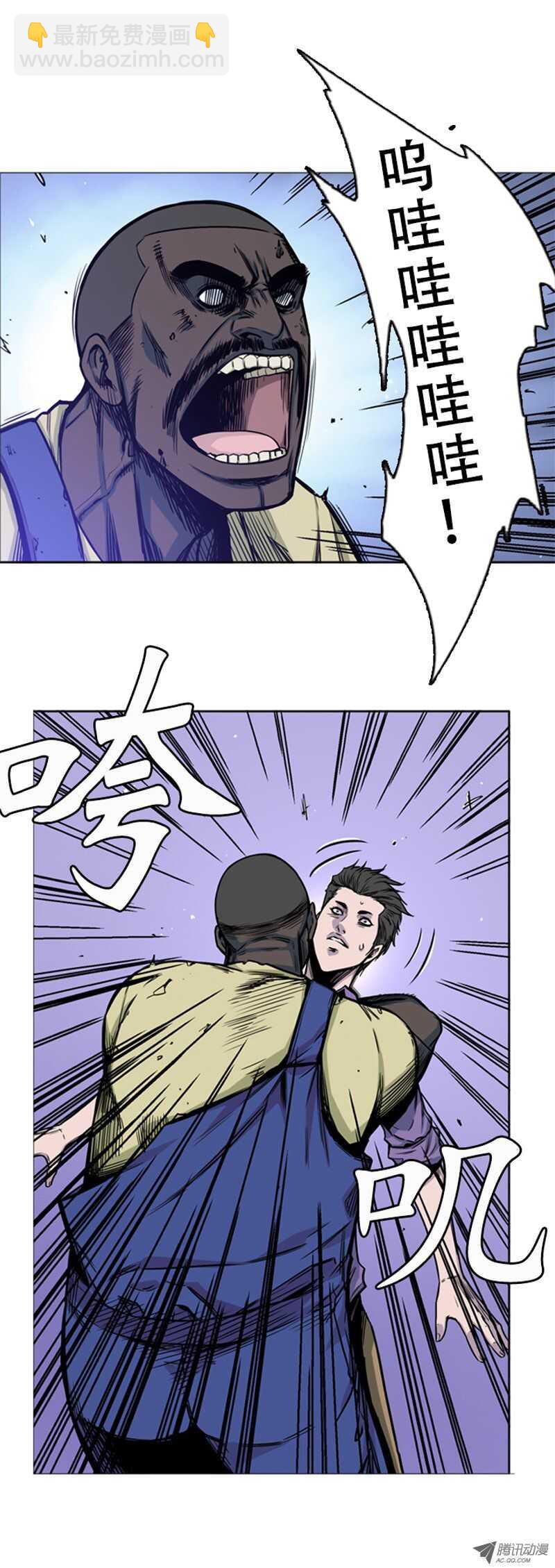 第47集 僵尸突袭事件-第47话