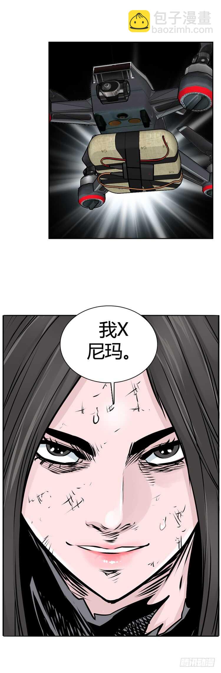 第459话 绪战4下-第461话