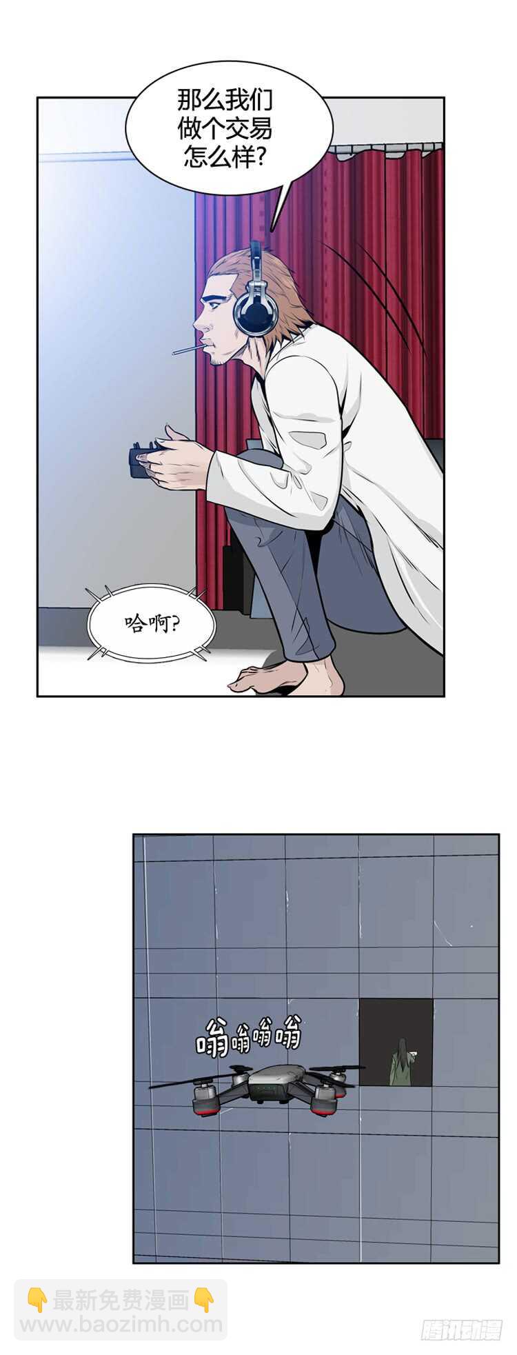 第459话 绪战4下-第461话