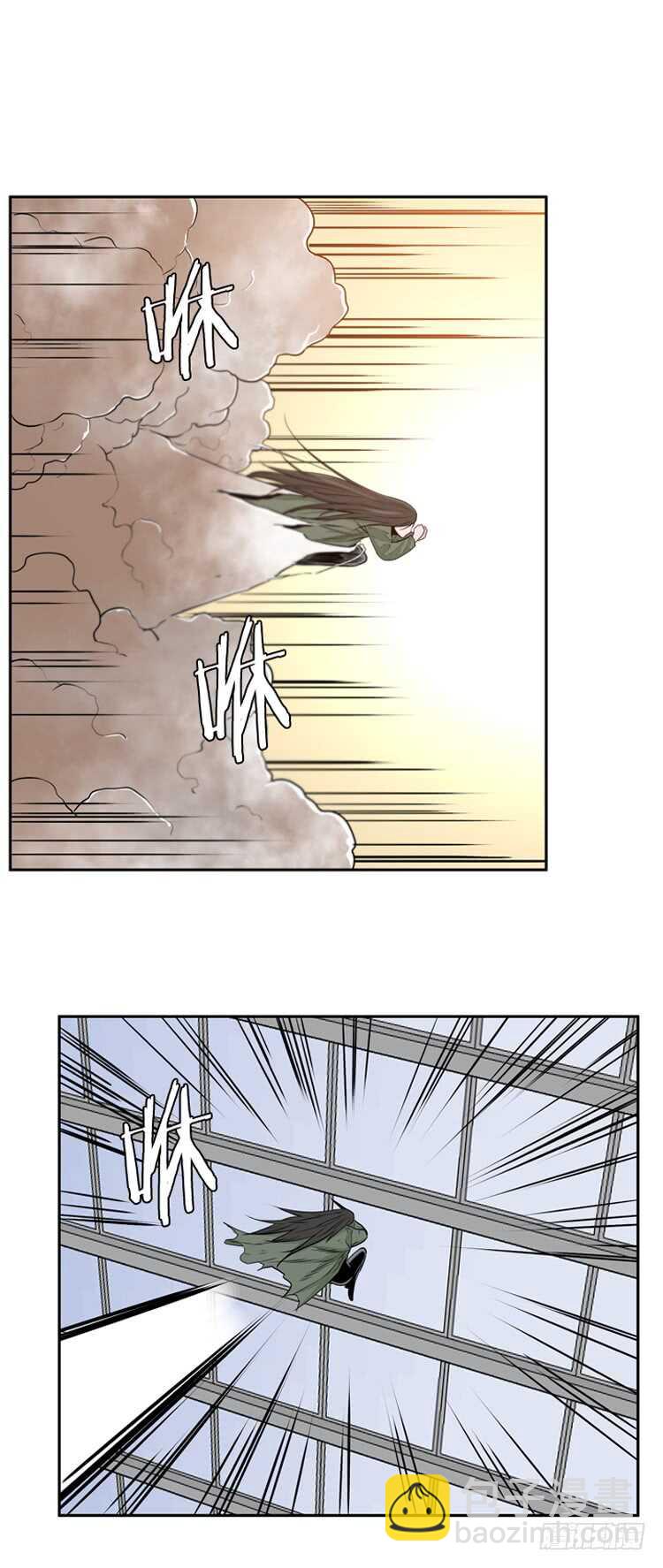 第461话 莱茵吉特和蕾刘 下-第463话