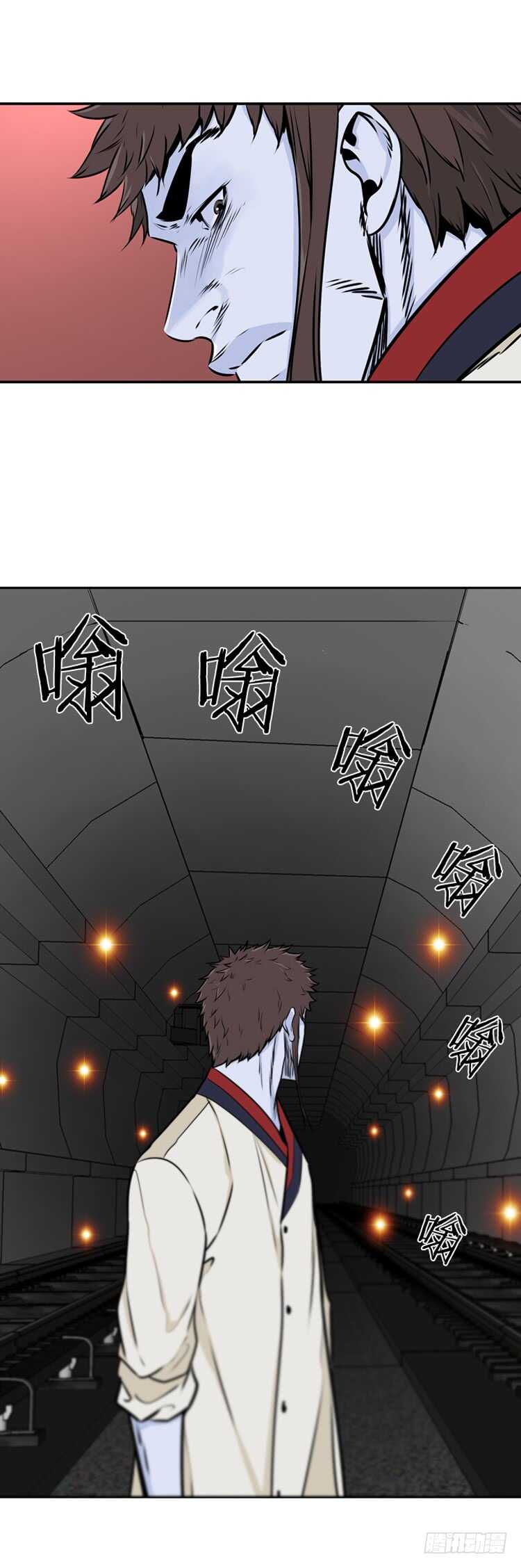 第466话 暗战2 上-第469话