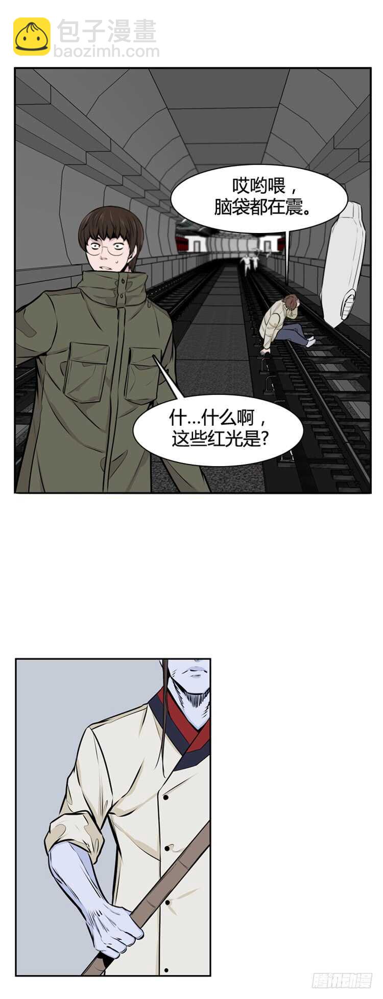 第466话 暗战2 上-第469话
