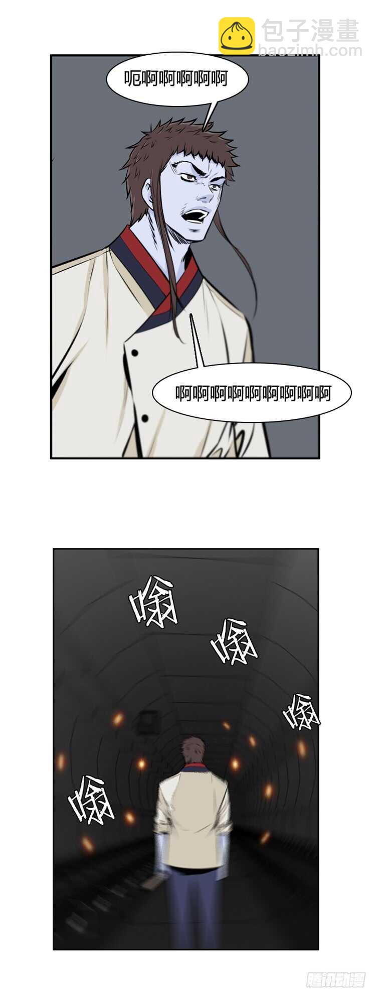 第466话 暗战2 上-第469话