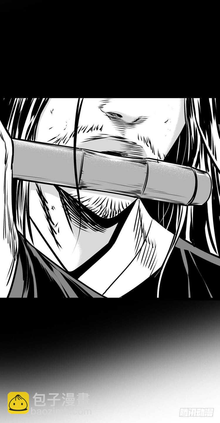 第469话 暗战3 下-第471话
