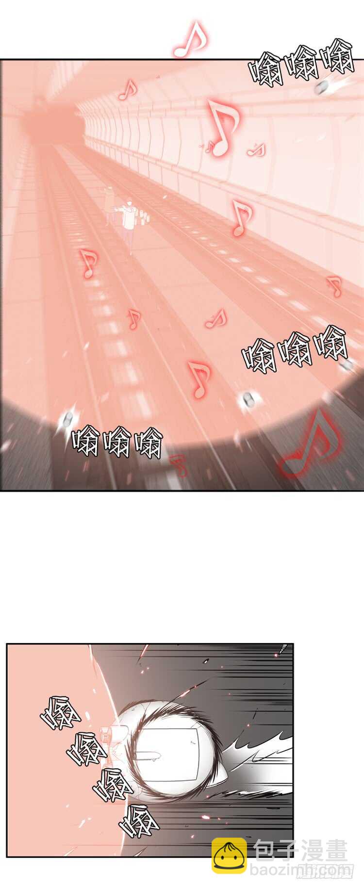 第469话 暗战3 下-第471话