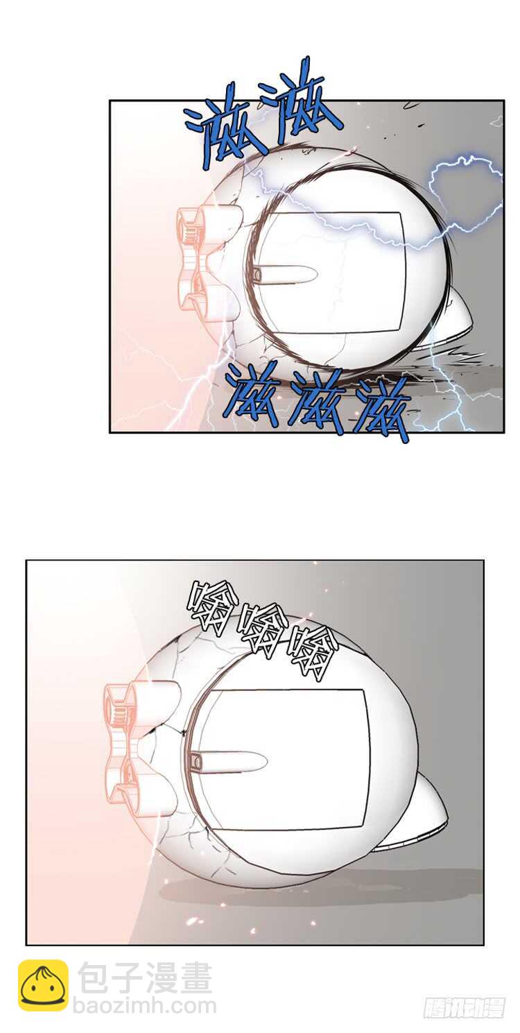 第469话 暗战3 下-第471话