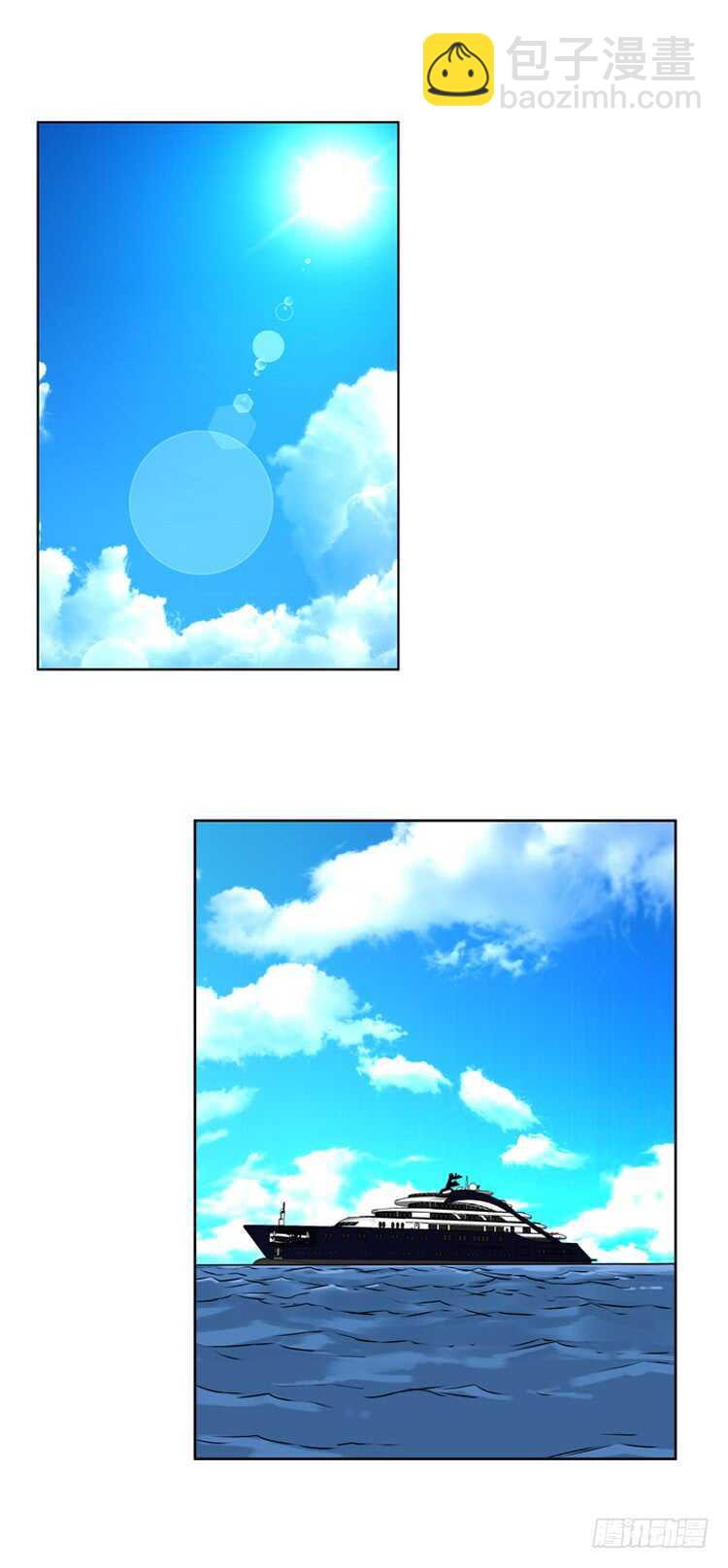 第471话 暗战4 下-第473话