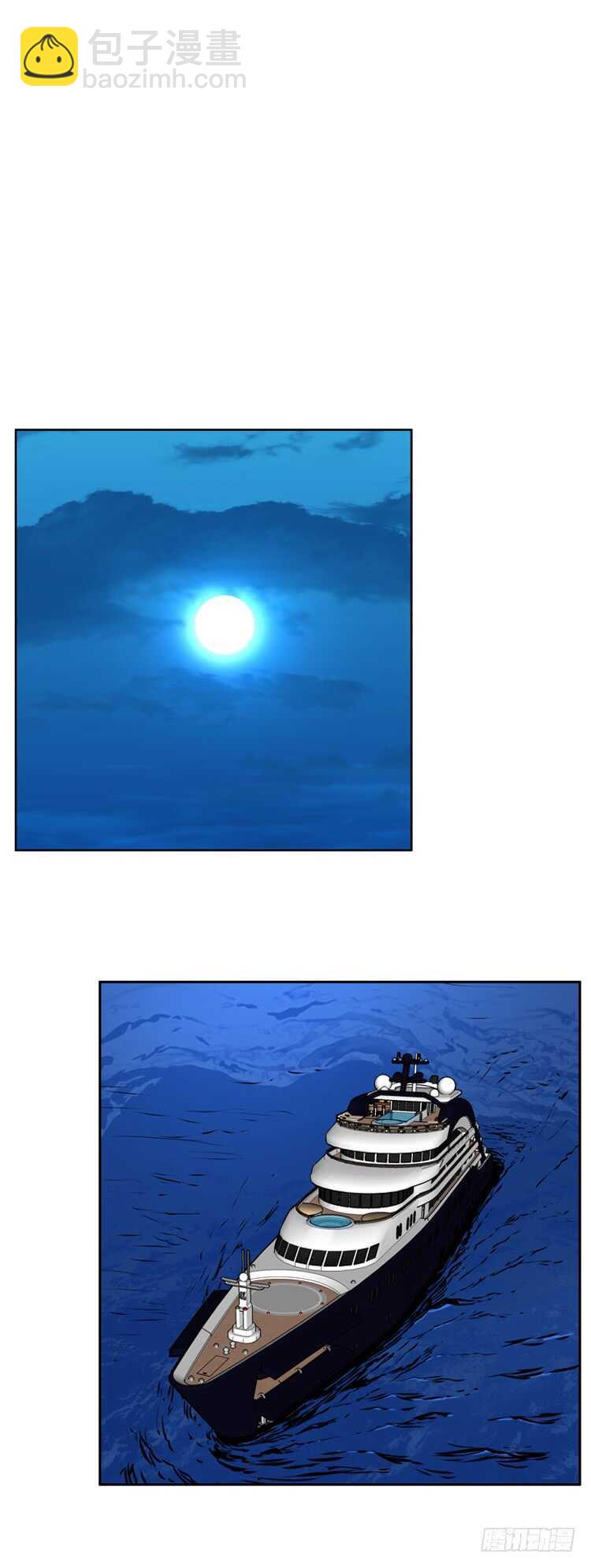 第473话归来的过去的碎片1下-第475话