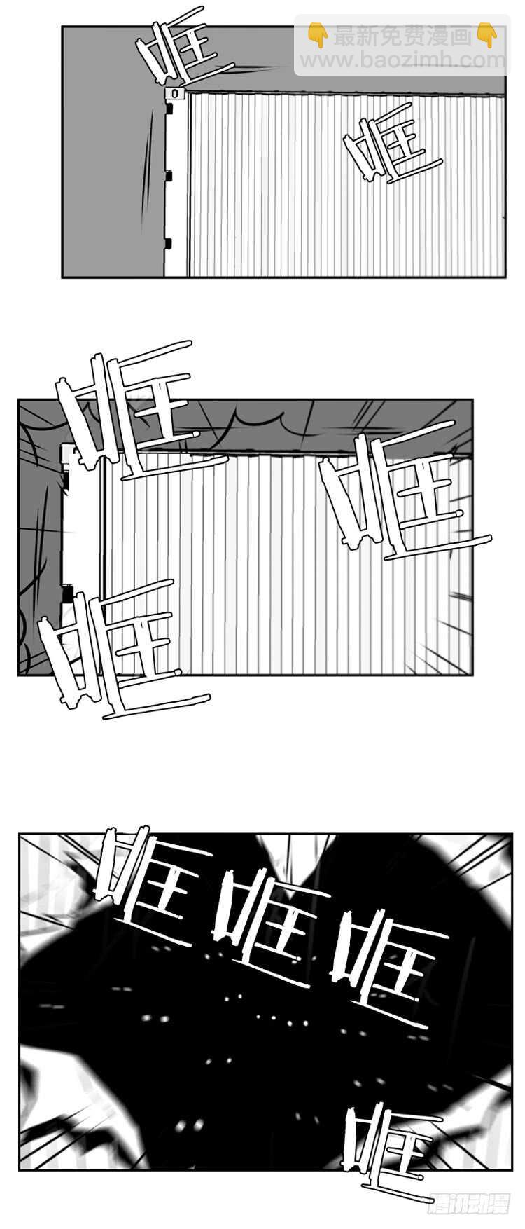 第475话归来的过去的碎片2下-第477话