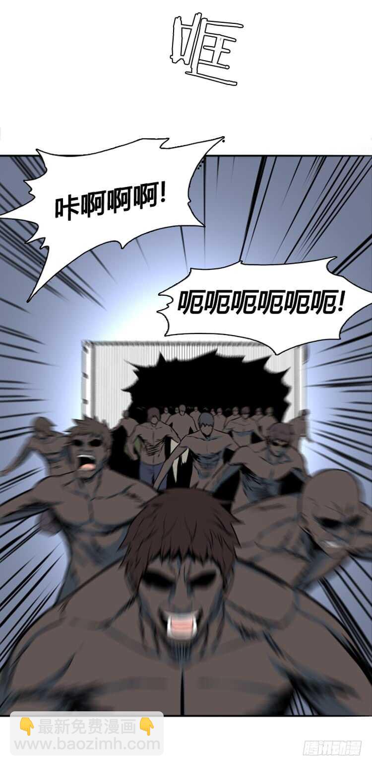 第475话归来的过去的碎片2下-第477话