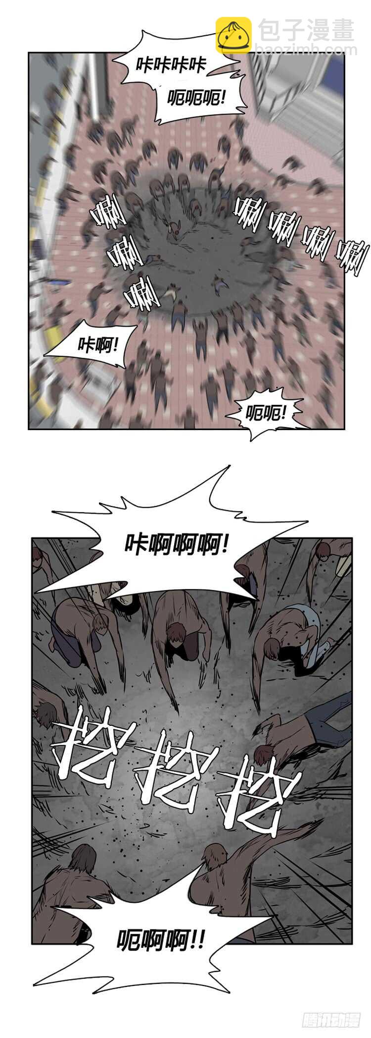 第475话归来的过去的碎片2下-第477话