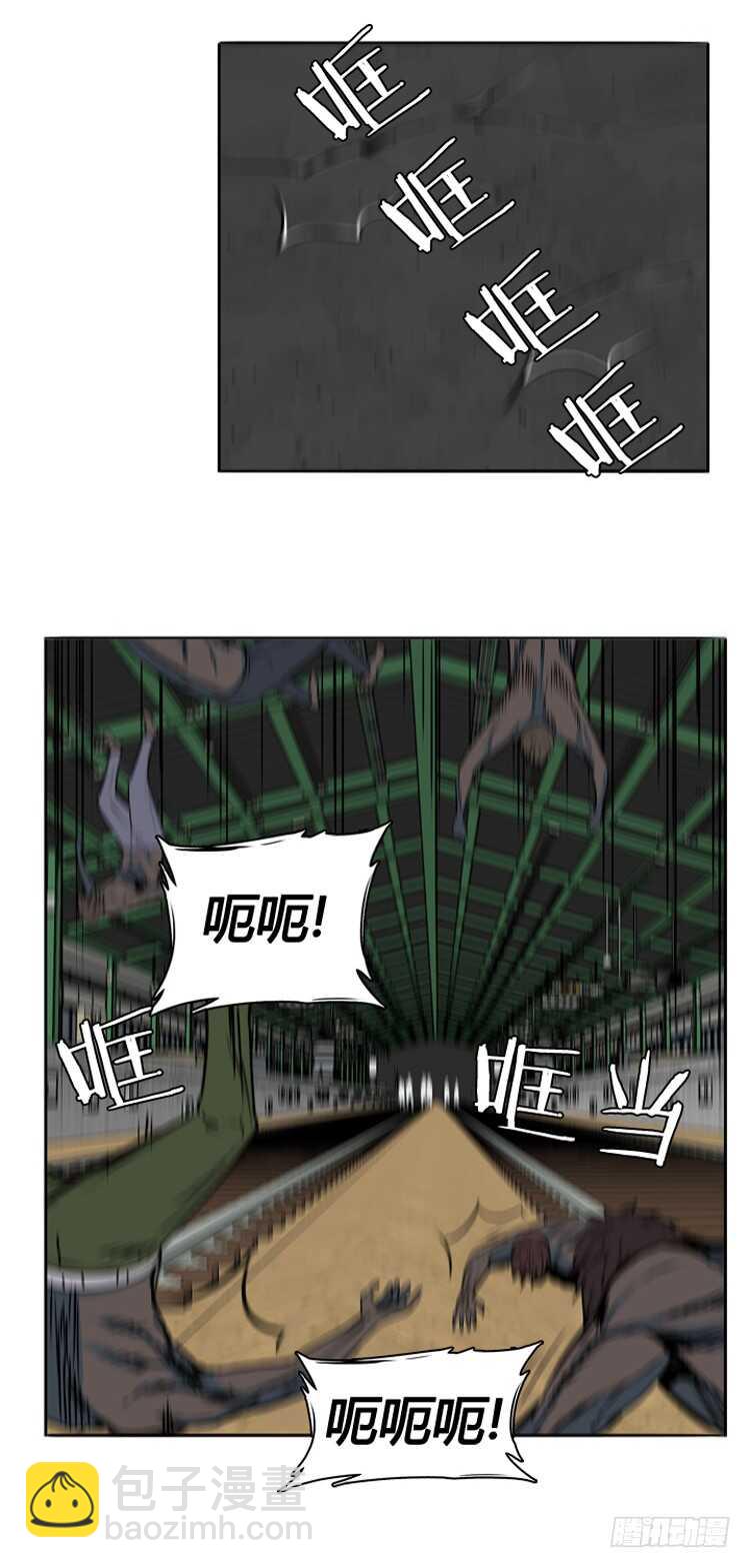 第475话归来的过去的碎片2下-第477话