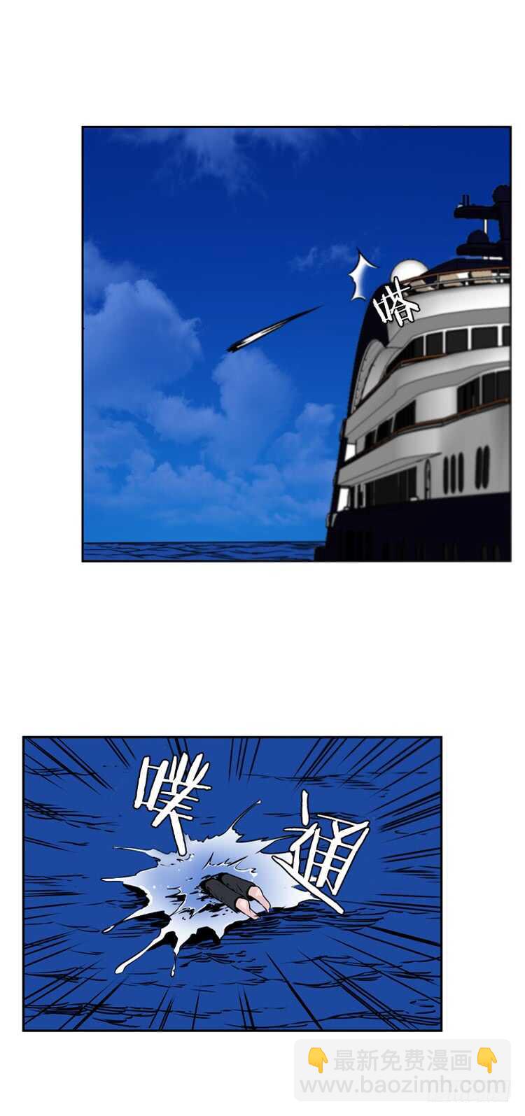 第475话归来的过去的碎片2下-第477话
