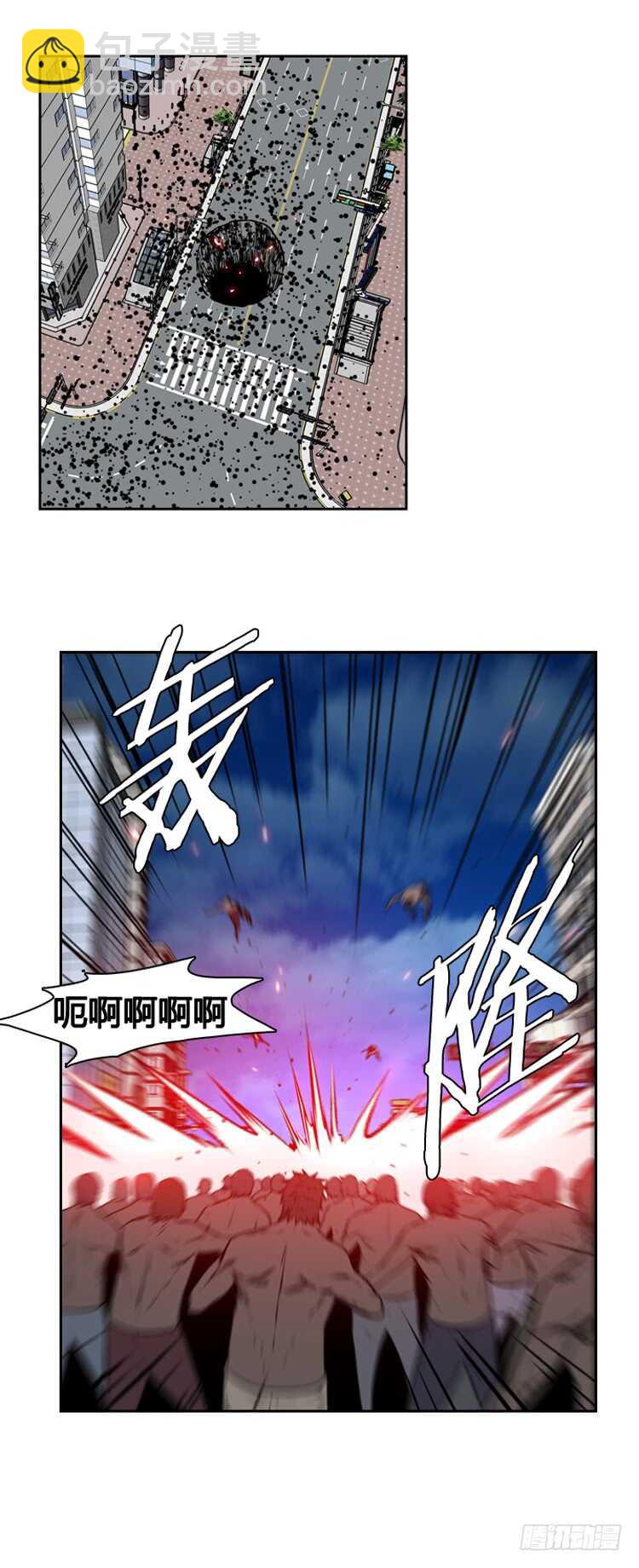 第477话归来的过去的碎片3下-第479话