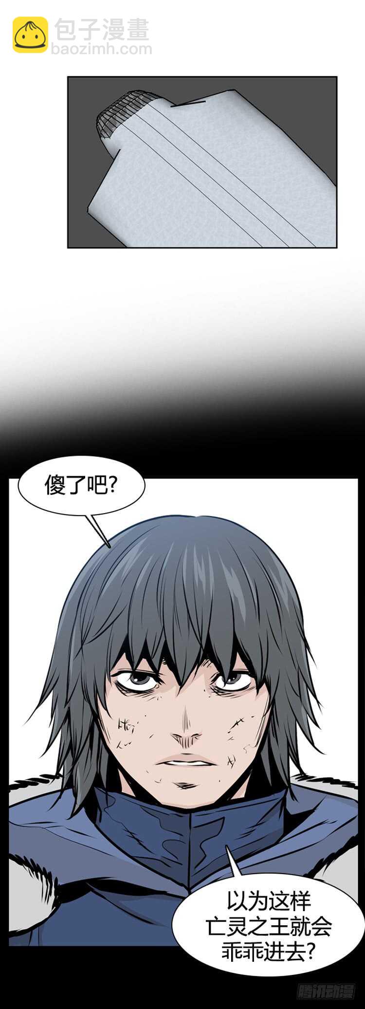 第477话归来的过去的碎片3下-第479话