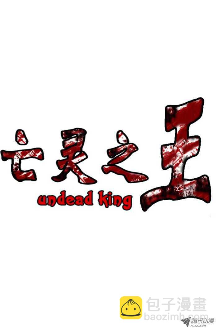 第49集 翰秀的故事-第49话