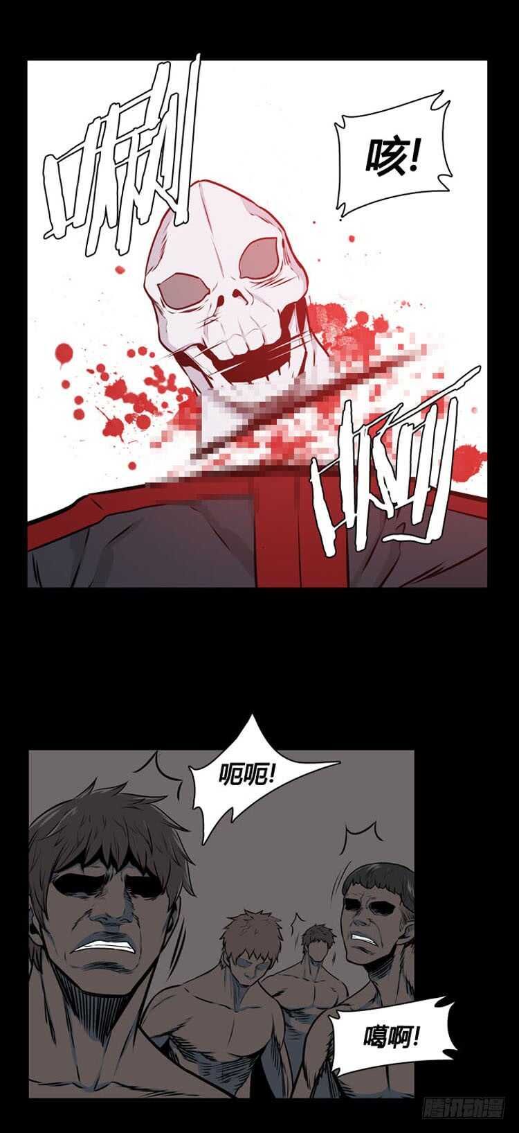 第479话归来的过去的碎片4下-第481话