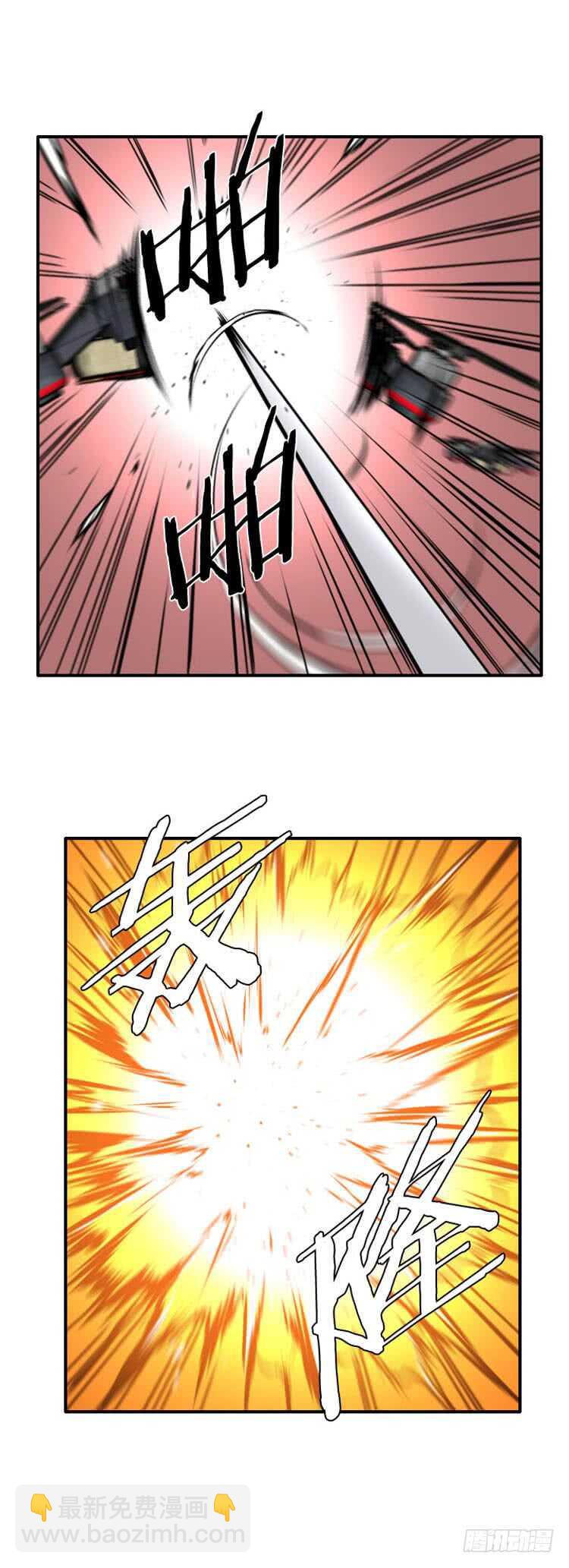 第481话 希望1下-第483话