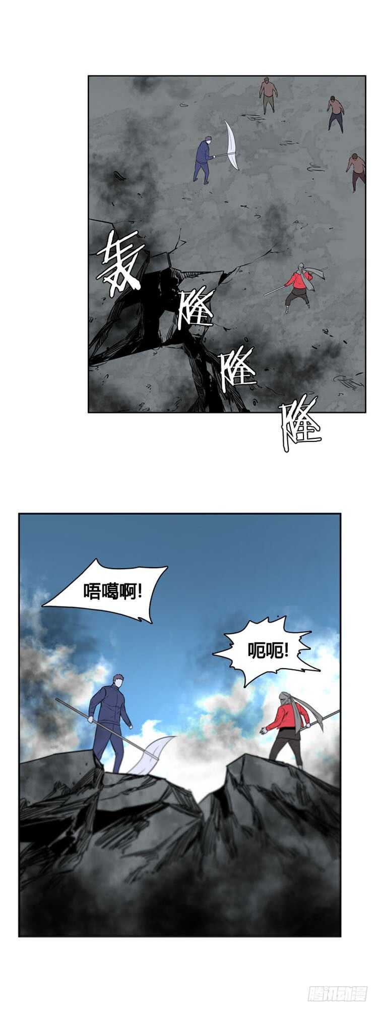 第481话 希望1下-第483话