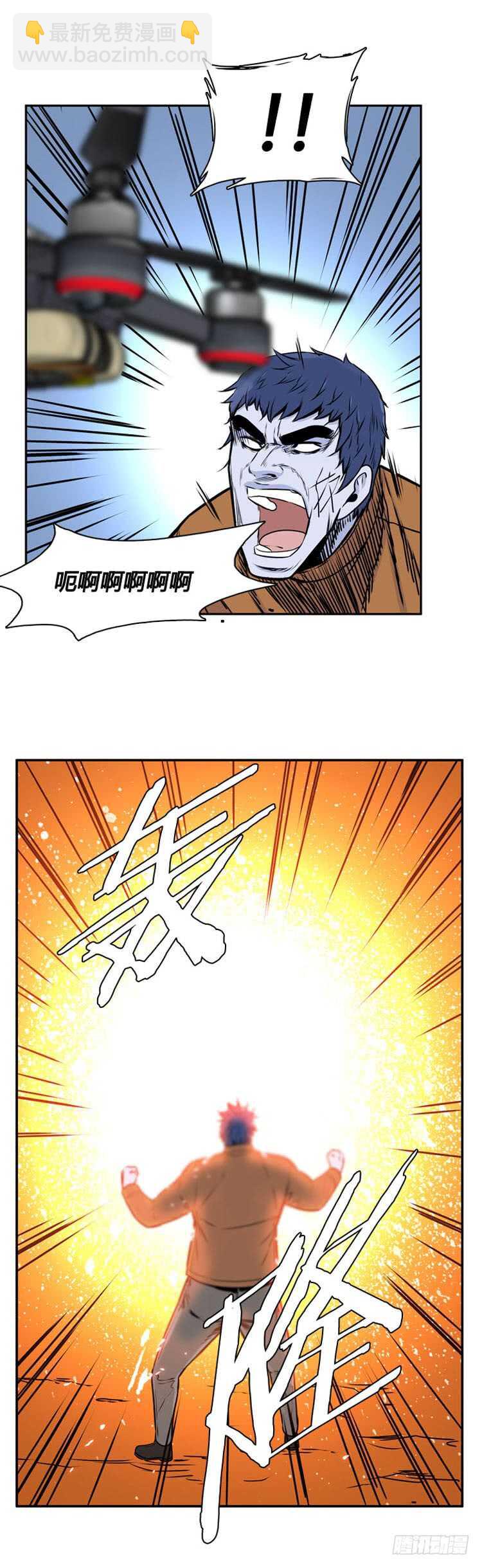 第481话 希望1下-第483话