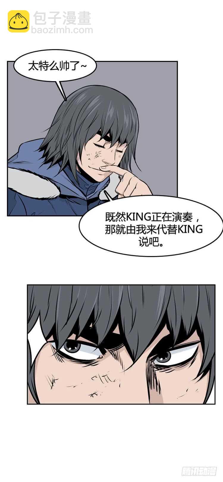 第481话 希望1下-第483话