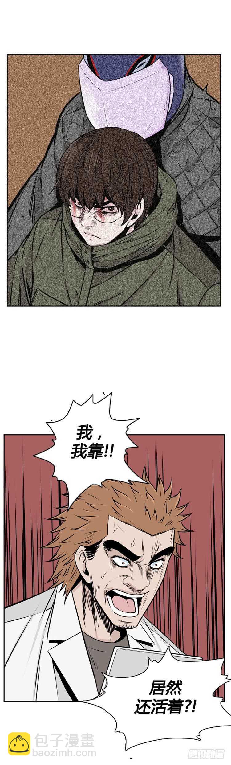 第481话 希望1下-第483话