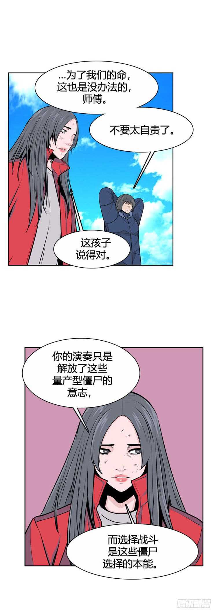 第483话 希望2下-第485话