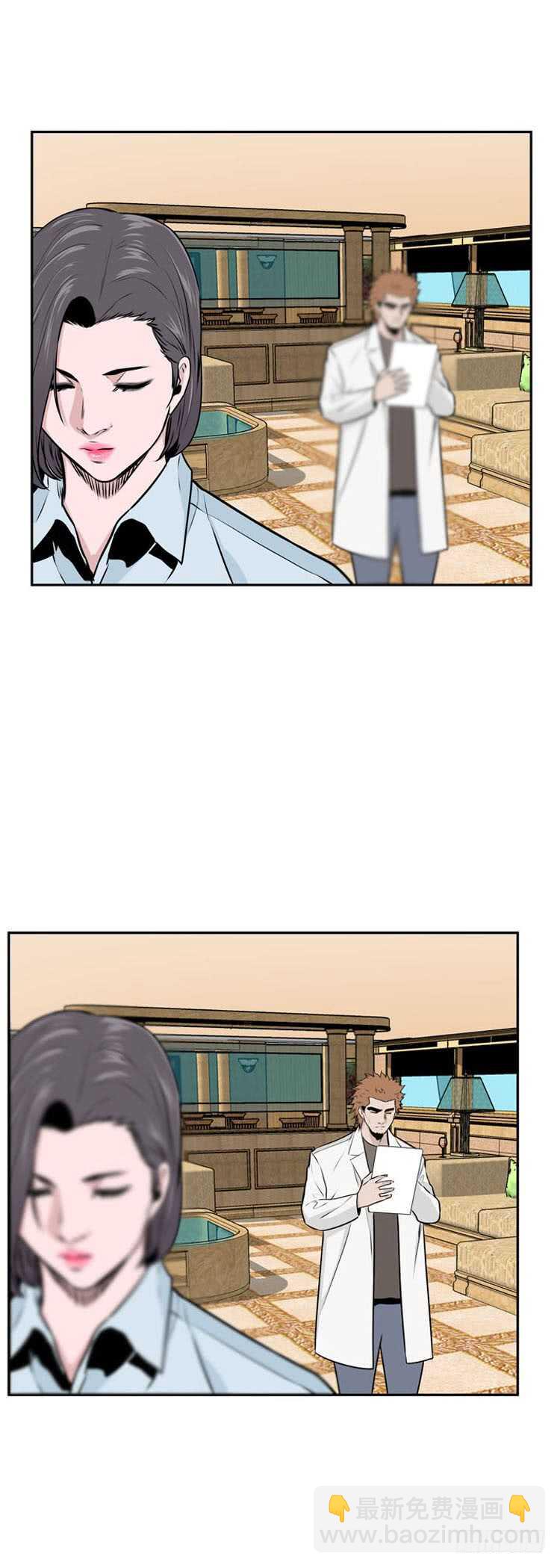 第487话 七个遗产2 下-第489话