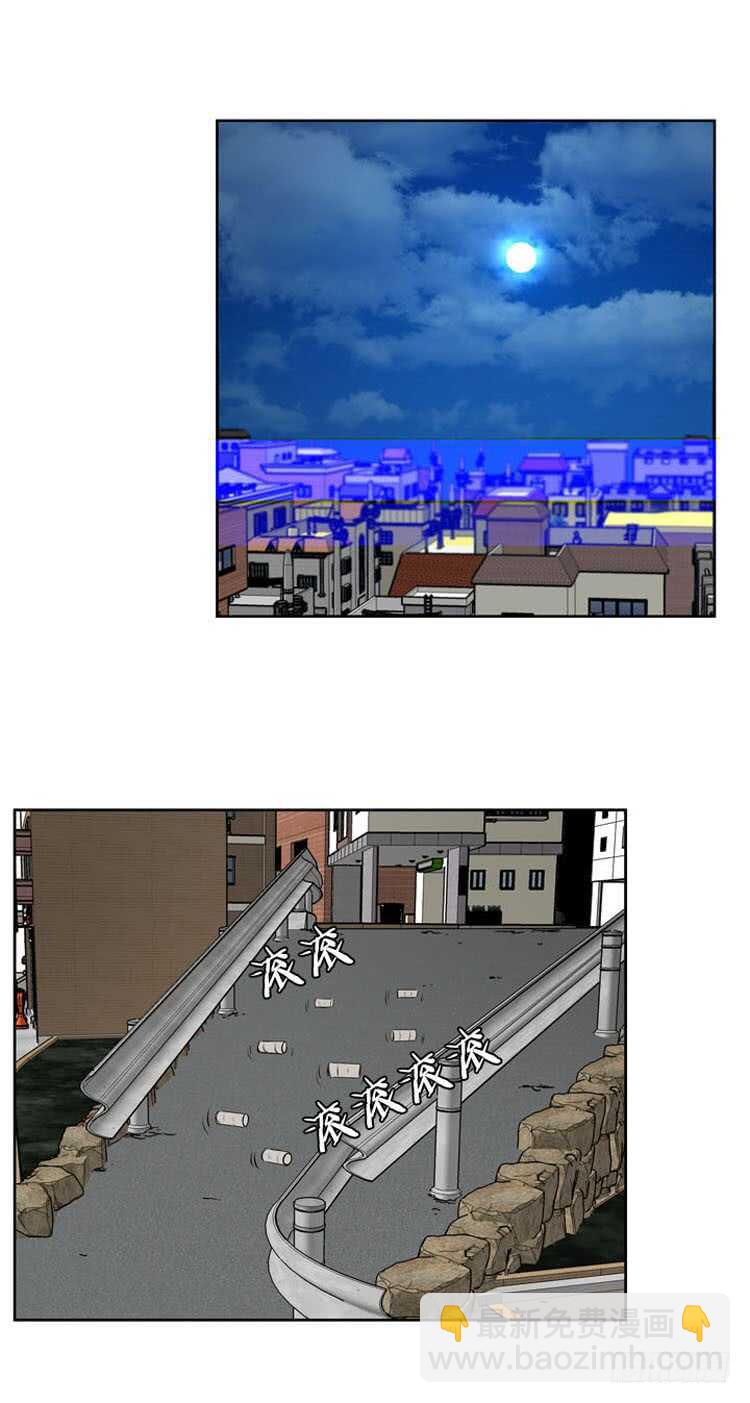 第487话 七个遗产2 下-第489话