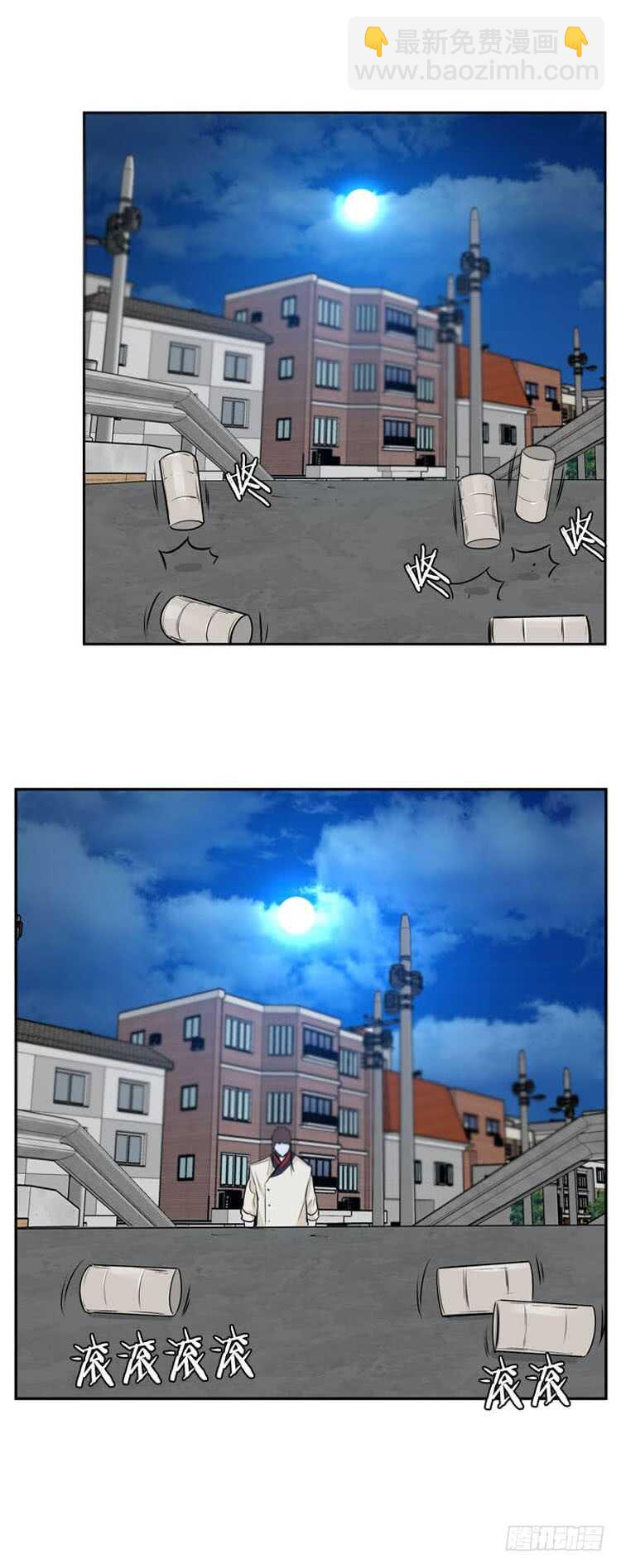 第487话 七个遗产2 下-第489话