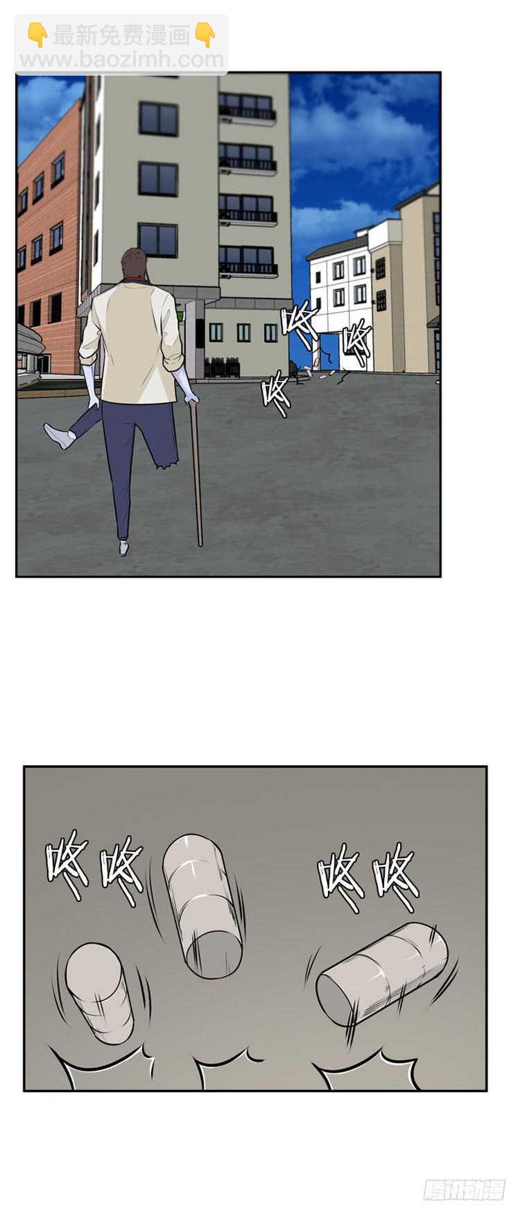 第487话 七个遗产2 下-第489话