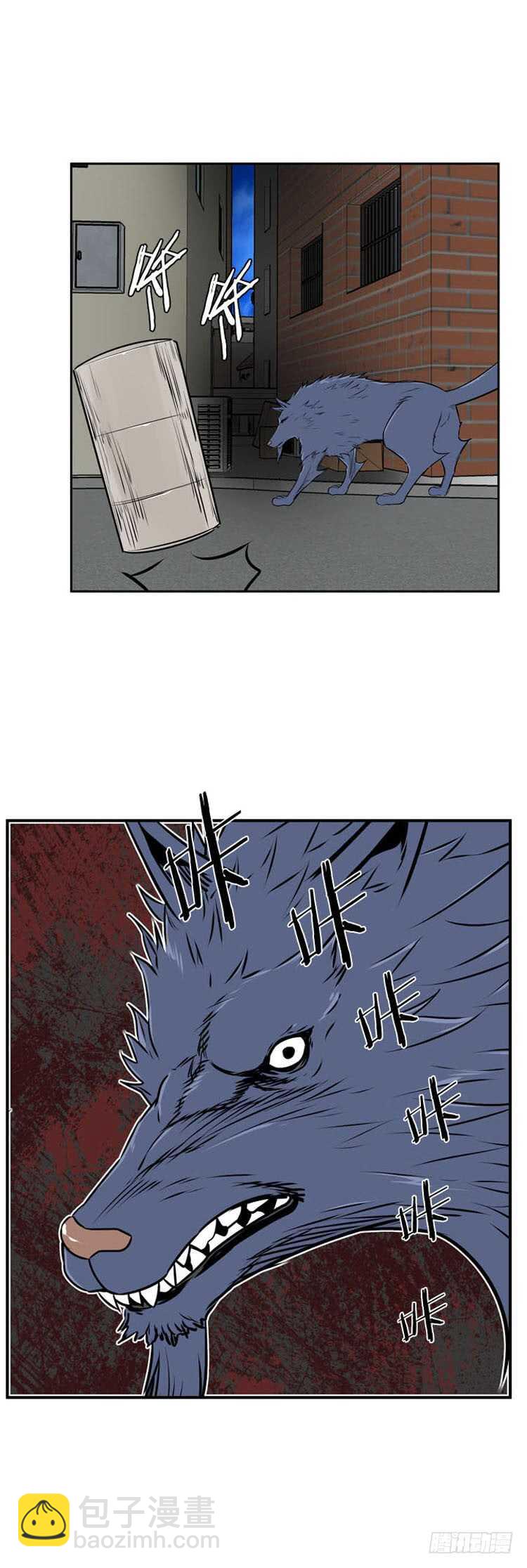 第487话 七个遗产2 下-第489话
