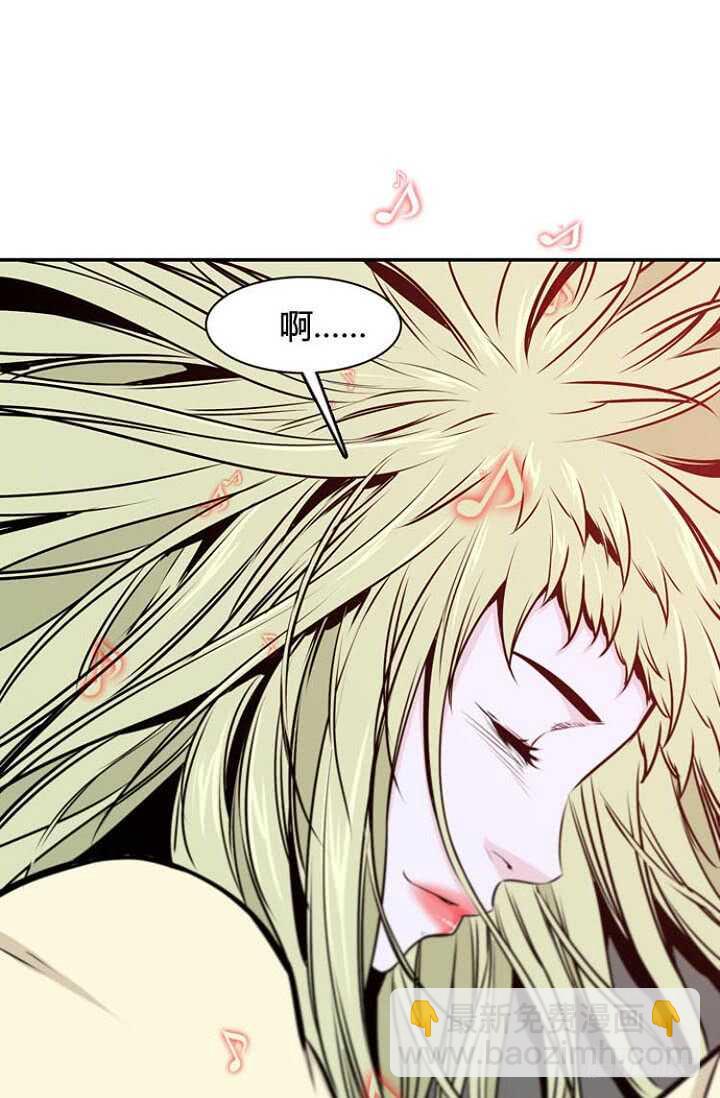 第489话 七个遗产3 下-第491话