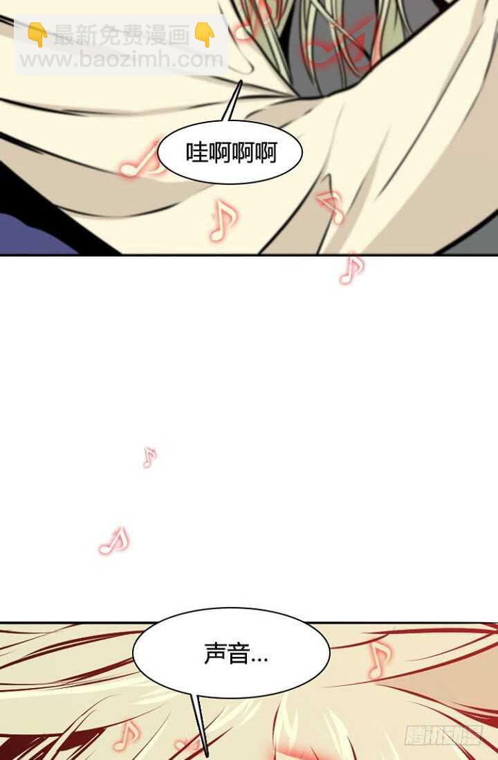 第489话 七个遗产3 下-第491话