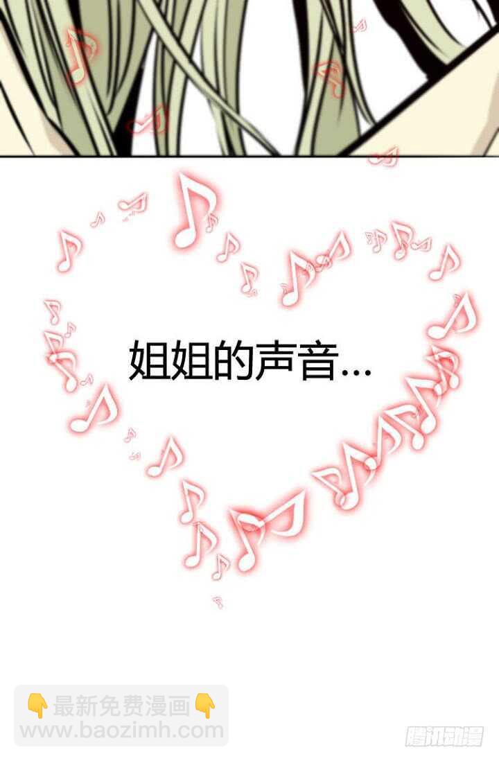 第489话 七个遗产3 下-第491话