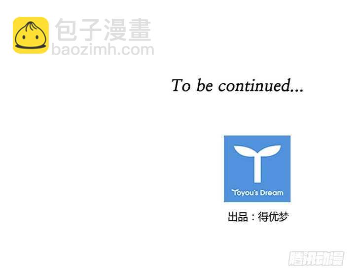 第489话 七个遗产3 下-第491话