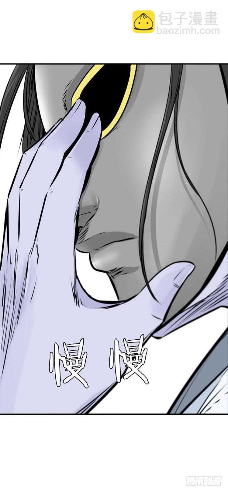第489话 七个遗产3 下-第491话